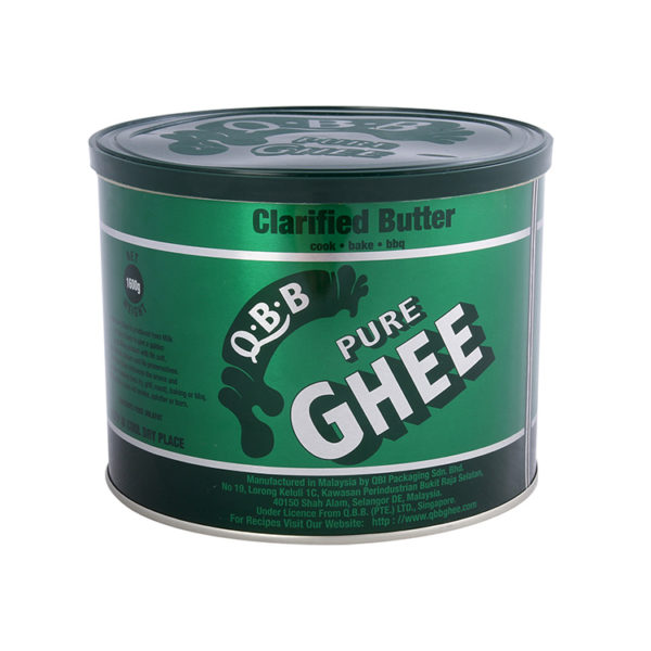 QBB, clarified and certified Halal butter ghee I Lactalis international